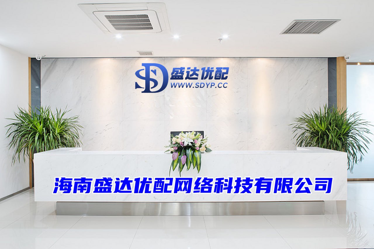 国汇策略-最大的线上实盘配资平台-股票配资怎么开户-靠谱的股票配资平台